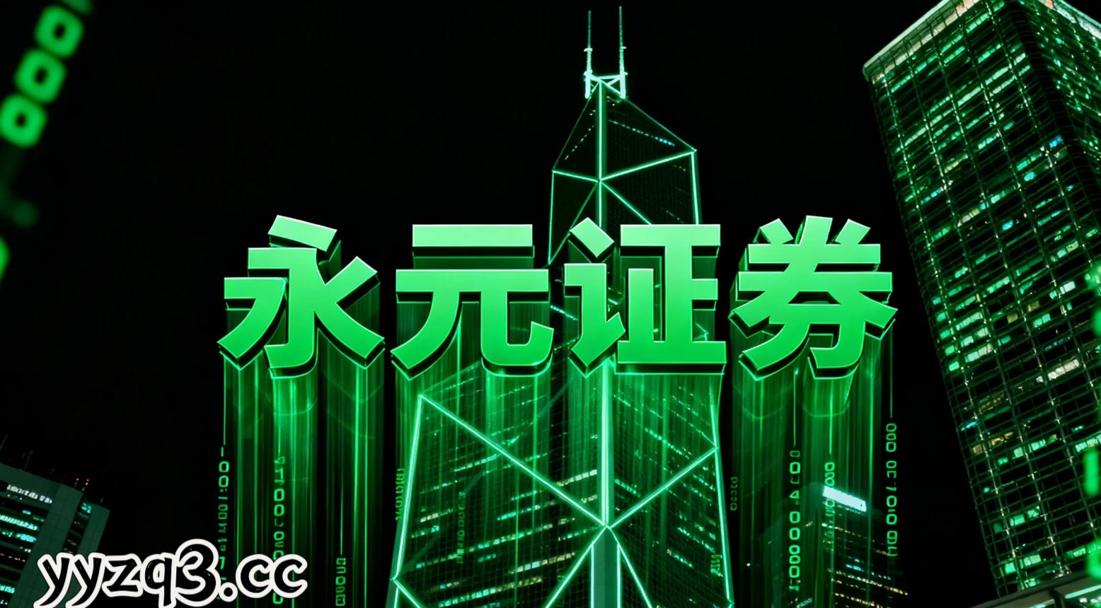 亚太股市在当前指数反复拉锯阶段里中杠杆炒股的市场情绪趋势研判