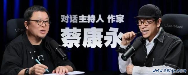 蔡康永称已立遗嘱 第一顺位是家人 展现成熟生死观