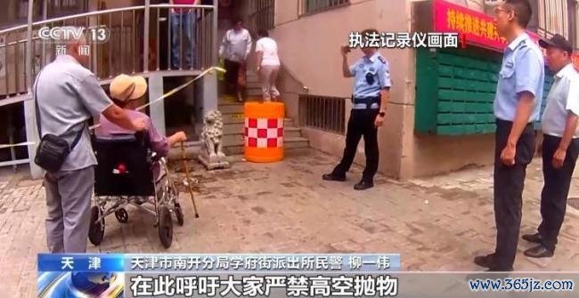 21楼高空抛物嫌疑人被行拘 花盆从天而降险酿祸