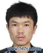 27岁女子成组织卖淫集团主犯被通缉 悬赏8万元捉拿