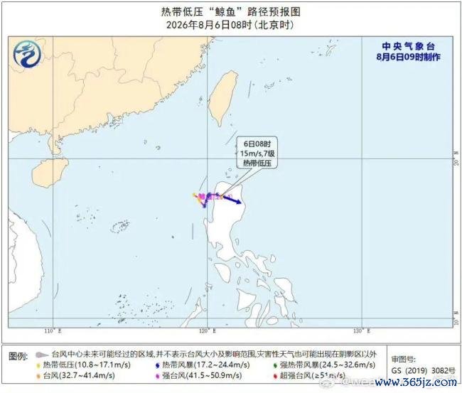 台风白海豚进入48小时警戒线 福建启动防台风应急响应