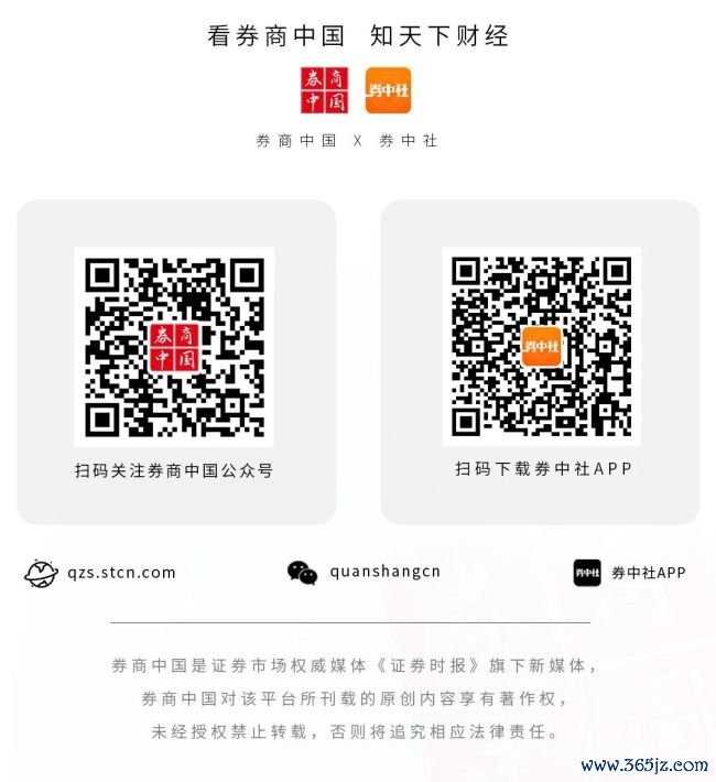 台风白海豚登陆地点更新 预计9-10日靠近华东沿海