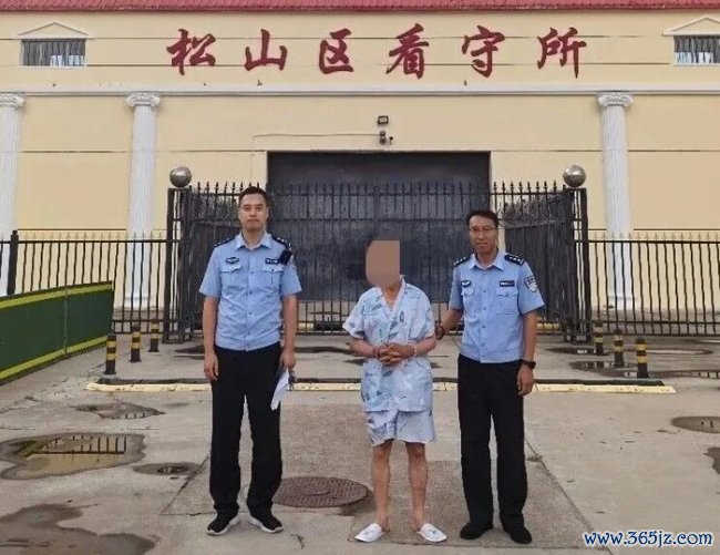 民警发现救助的拾荒老人是逃犯