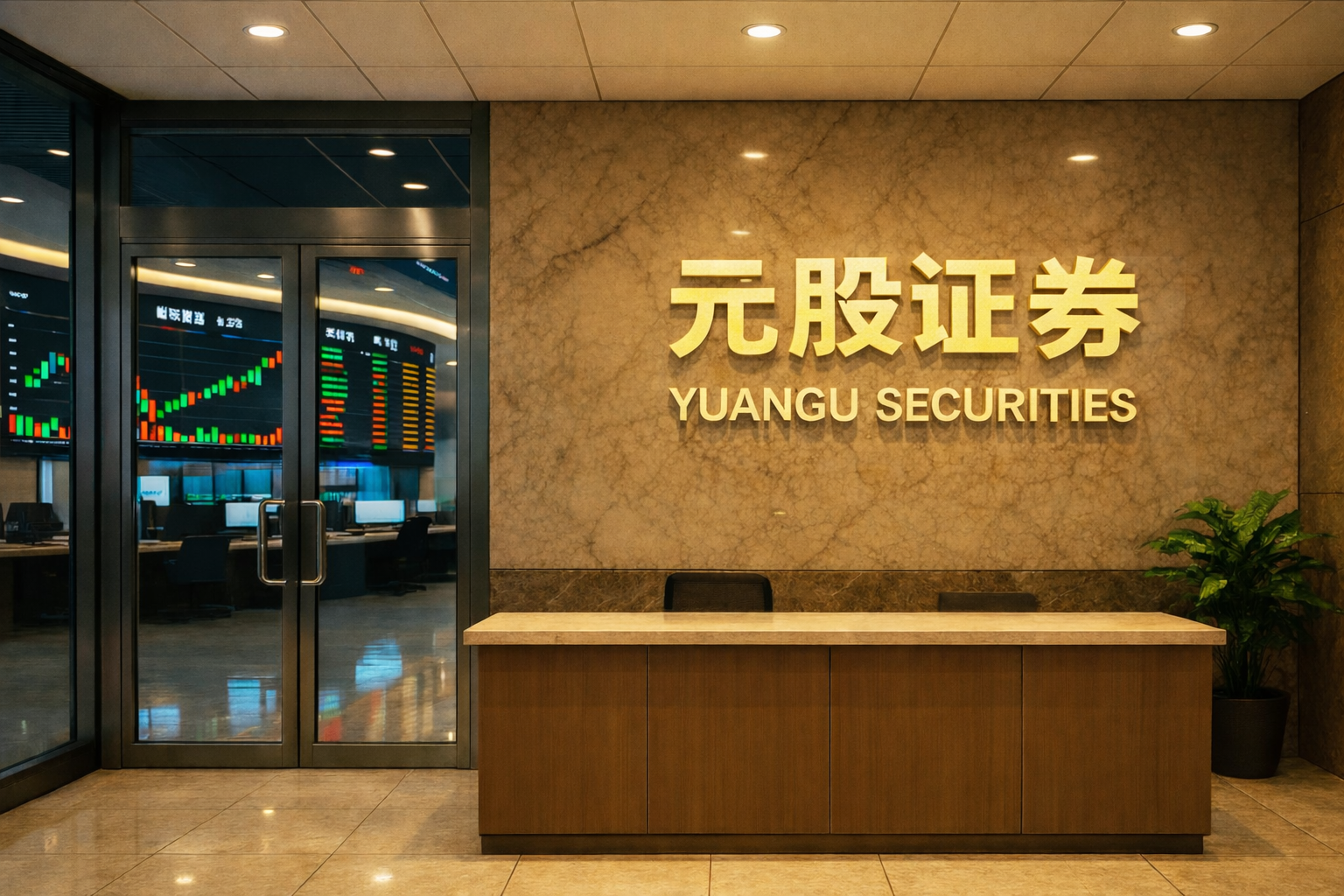 从杠杆资金使用视角看配资炒股的风控体系常见误区