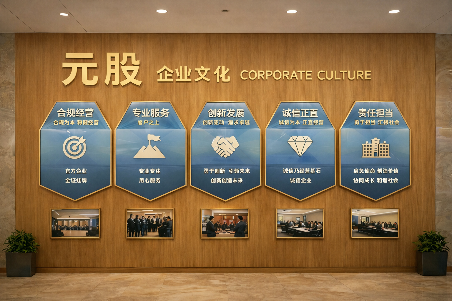 非农就业对通胀影响点评